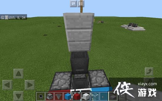 �ҵ������ֻ����Զ���������ô���� �ҵ������ֻ����Զ��������̳�