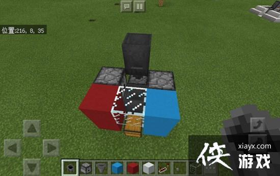 �ҵ������ֻ����Զ���������ô���� �ҵ������ֻ����Զ��������̳�