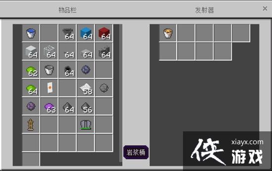 �ҵ������ֻ����Զ���������ô���� �ҵ������ֻ����Զ��������̳�