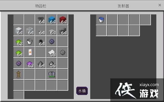 �ҵ������ֻ����Զ���������ô���� �ҵ������ֻ����Զ��������̳�