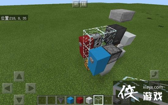 �ҵ������ֻ����Զ���������ô���� �ҵ������ֻ����Զ��������̳�