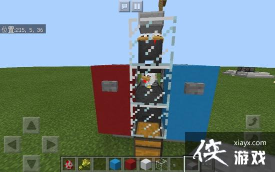 �ҵ������ֻ����Զ���������ô���� �ҵ������ֻ����Զ��������̳�