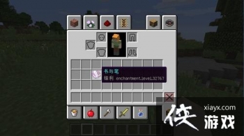 �ҵ��������������ָ�� �ҵ����������bug����