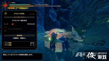 ���������� ����Demo�ݺ���̫��4��53��