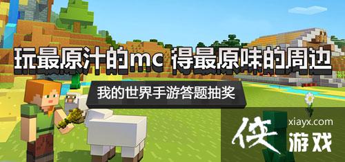 �ҵ���������IOS����App Store�����׷� һ��������ǵ�����