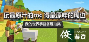 �ҵ���������IOS����App Store�����׷� һ��������ǵ�����