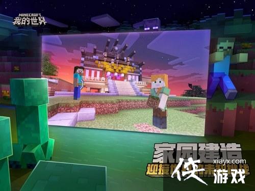 �ҵ���������IOS����App Store�����׷� һ��������ǵ�����