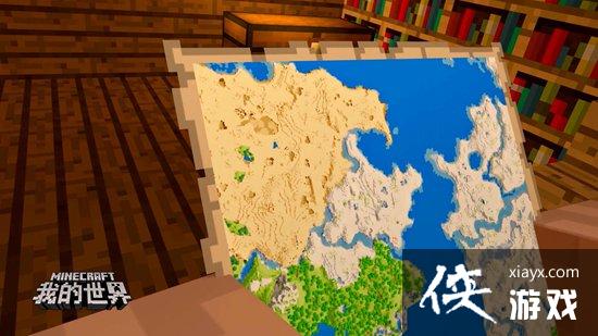 �ҵ���������iOS���ȵ�½ ��׿ƽ̨���ƴ���