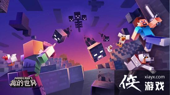 �ҵ���������iOS���ȵ�½ ��׿ƽ̨���ƴ���