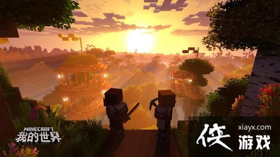 �ҵ���������iOS���ȵ�½ ��׿ƽ̨���ƴ���