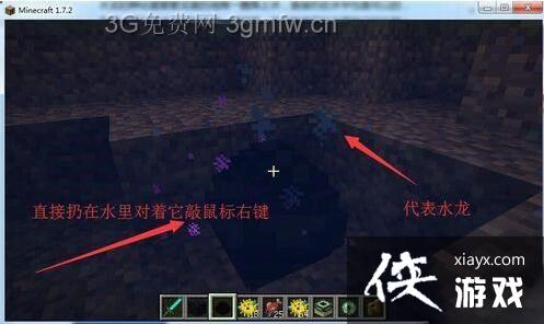 �ҵ�����ˮ����ô������ �ҵ�����ˮ�������̳�