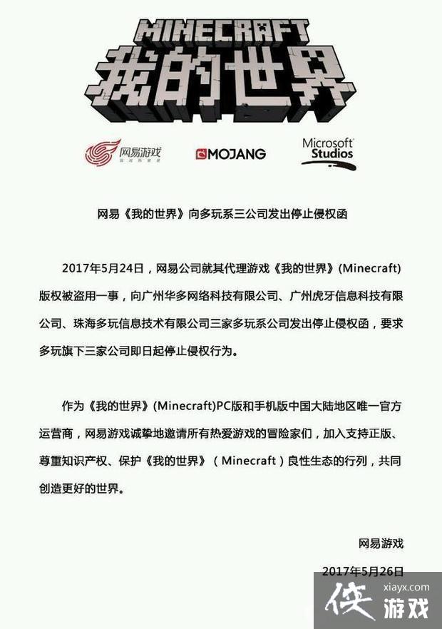 Ϊʲô�����ҵ�����������ز�����Ϸ�� Ϊʲô�����ҵ���������Ҳ������ص�ַ��