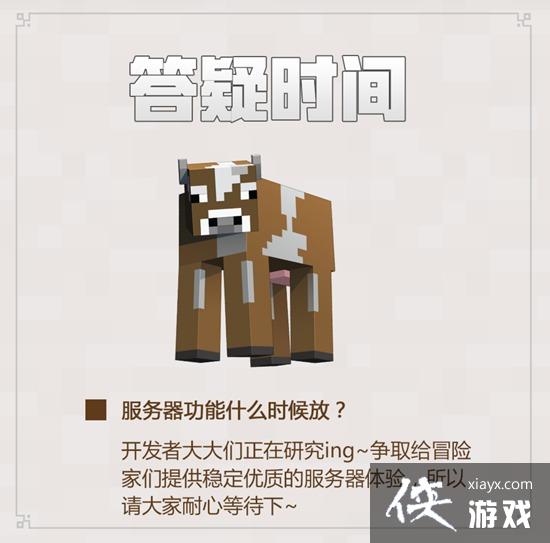 �ҵ��������η����� �����ҵ��������������