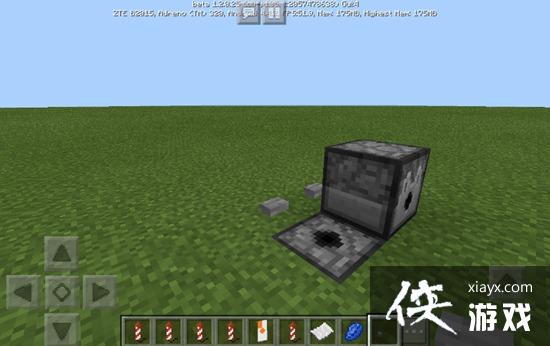 �ҵ������ֻ����̻��̻���ô��ը�� �ҵ������ֻ����̻���ô�ţ�