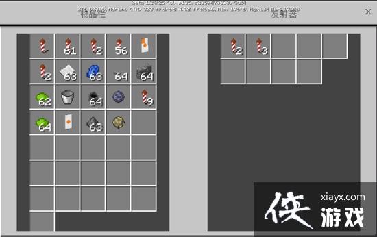 �ҵ������ֻ����̻��̻���ô��ը�� �ҵ������ֻ����̻���ô�ţ�