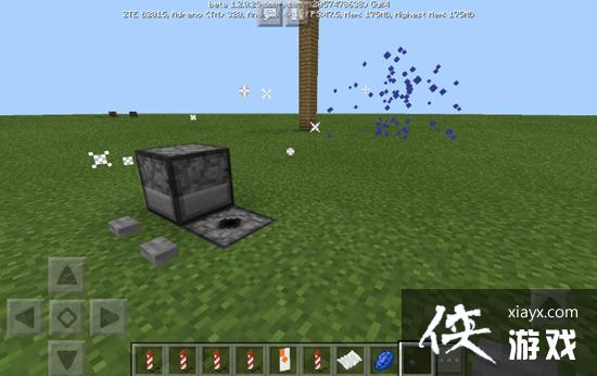 �ҵ������ֻ����̻��̻���ô��ը�� �ҵ������ֻ����̻���ô�ţ�