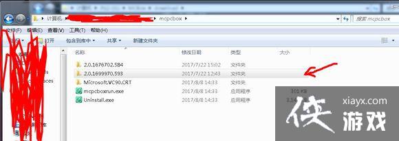 �����ҵ����������ô������Ϸ�� �����ҵ��������Ϊʲôû��������Ϸ��