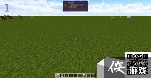 �ҵ������ʯ��������ô���� Minecraft��ʯ��������������