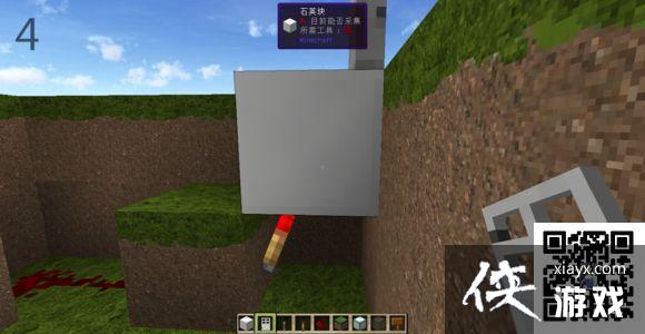 �ҵ������ʯ��������ô���� Minecraft��ʯ��������������