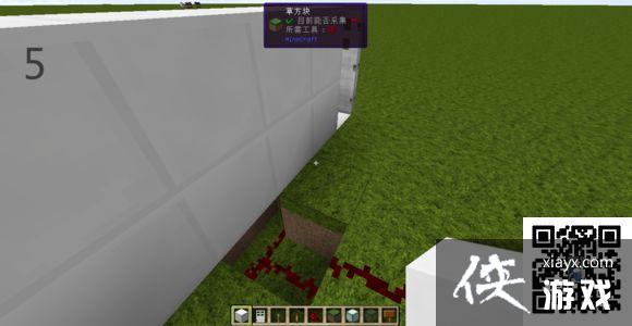 �ҵ������ʯ��������ô���� Minecraft��ʯ��������������