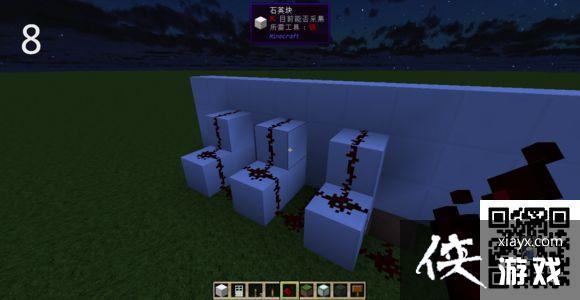 �ҵ������ʯ��������ô���� Minecraft��ʯ��������������