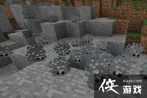 我的世界蠹虫怎么打死? 我的世界杀死蠹虫方法 我的世界蠹虫怎么打死? 我的世界杀死蠹虫方法