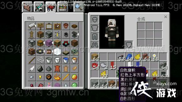 �ҵ�����������ô��Ƥ����ͼ���� �ҵ�����Ƥ����������ô����