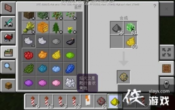 �ҵ������ֻ���������̻���ô���� �ҵ������ֻ���������̻��̳�