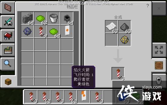 �ҵ������ֻ���������̻���ô���� �ҵ������ֻ���������̻��̳�