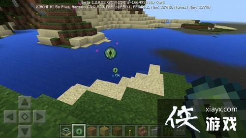 �ҵ�����ĩ�ش�������ô���� �ҵ�����ĩ�ش�������ô�ң�