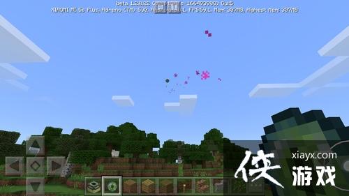 �ҵ�����ĩ�ش�������ô���� �ҵ�����ĩ�ش�������ô�ң�