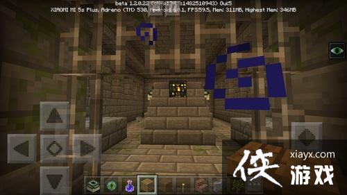 �ҵ�����ĩ�ش�������ô���� �ҵ�����ĩ�ش�������ô�ң�