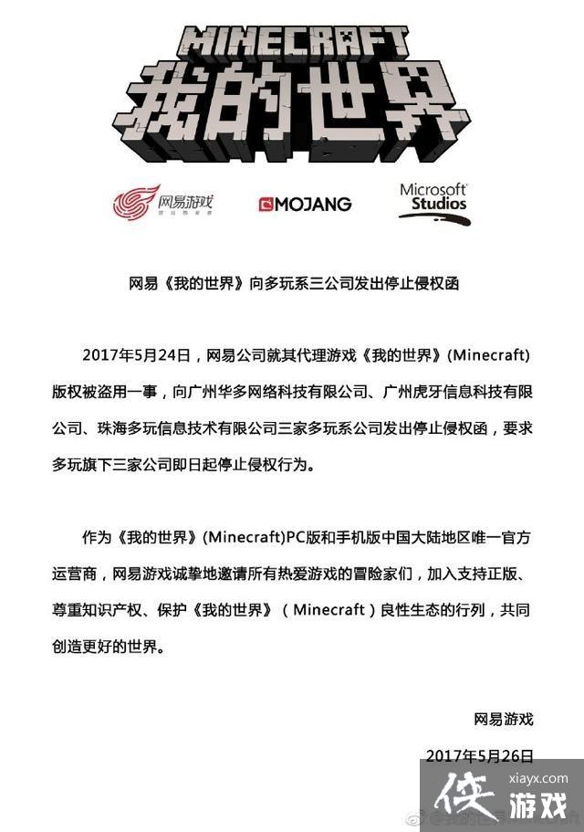 �����ҵ����������ô���ط������� �����ҵ����������ô������Ϸ��