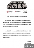 �����ҵ����������ô���ط������� �����ҵ����������ô������Ϸ��