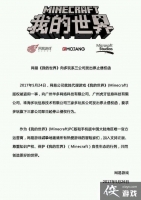 �����ҵ����������ô������Ϸ�� �����ҵ����������ô�õ��԰棿