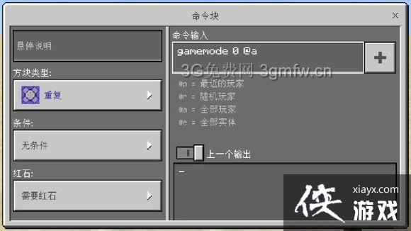 �ҵ������ֻ������ͼ���ӷ�����ϵͳ�̳�