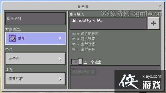 �ҵ������ֻ������ͼ���ӷ�����ϵͳ�̳�