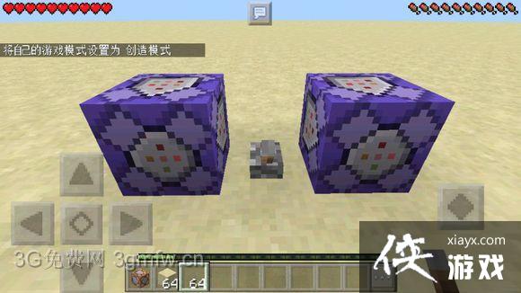 �ҵ������ֻ������ͼ���ӷ�����ϵͳ�̳�