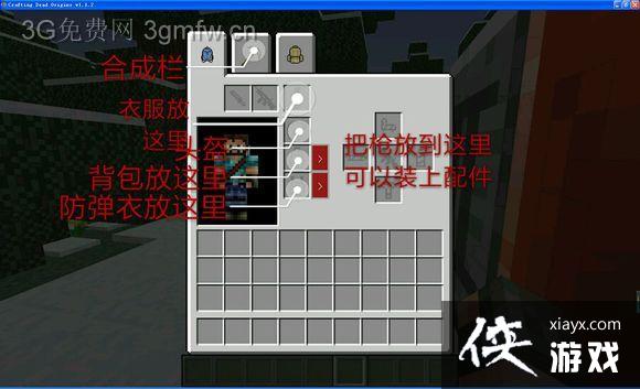 �ҵ�������ʬ����mod��ô�棿 �ҵ�������ʬ����mod�̳�