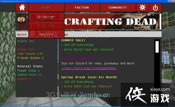 �ҵ�������ʬ����mod��ô�棿 �ҵ�������ʬ����mod�̳�