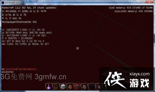 �ҵ������������ͷ��ô�ã� �ҵ������������ͷ��÷���