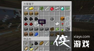 �ҵ�������ʯ��ô�ã� �ҵ�������ʯ���ģ�