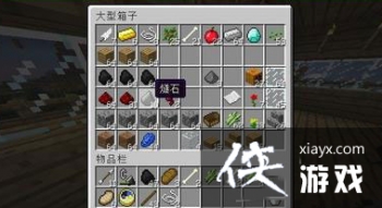 �ҵ�������ʯ��ô�ã� �ҵ�������ʯ���ģ�