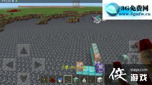 �ҵ���������������ô�� Minecraft�������׽̳�