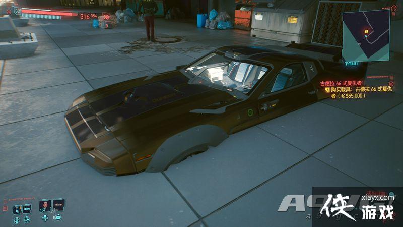 ���������߱����칫�ҽ��ල���������2077�������Ŀ���