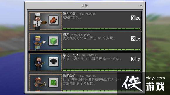 �ҵ������ֻ���ɾ�����Щ�� �ҵ������ֻ���ɾͽ�������