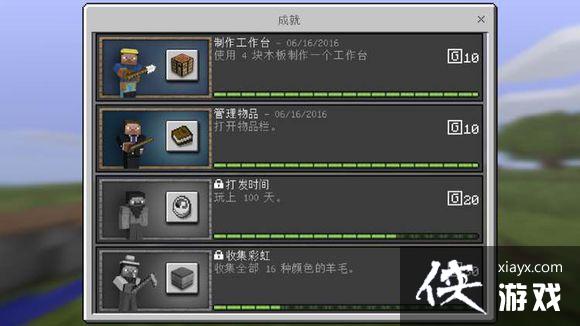 �ҵ������ֻ���ɾ�����Щ�� �ҵ������ֻ���ɾͽ�������