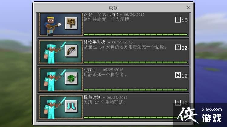 �ҵ������ֻ���ɾ�����Щ�� �ҵ������ֻ���ɾͽ�������