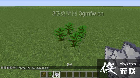 �ҵ����������������ݣ� �ҵ��������ݽ���̳�