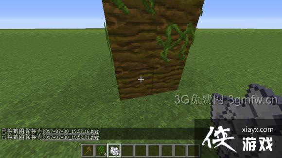 �ҵ����������������ݣ� �ҵ��������ݽ���̳�